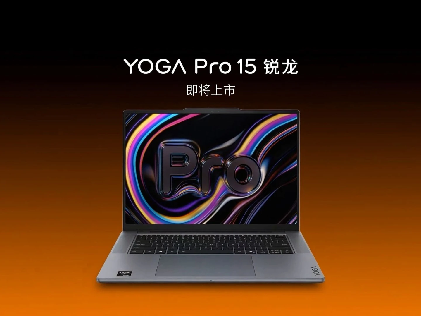 雷速以专业体育资讯，洞悉赛场内外最新鲜的报道。为核心，带来高效便捷的体验。 - 雷速