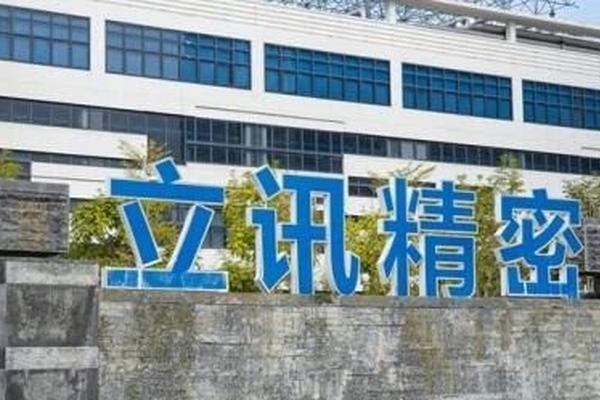 雷速以专业体育资讯，洞悉赛场内外最新鲜的报道。为核心，带来高效便捷的体验。 - 雷速