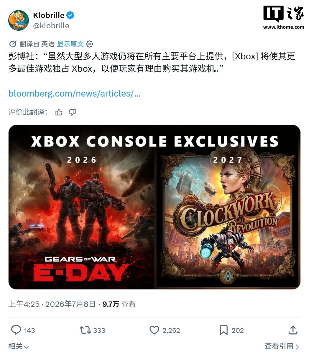 雷速以专业体育资讯，洞悉赛场内外最新鲜的报道。为核心，带来高效便捷的体验。 - 雷速